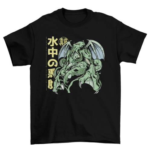 Cthulhu Anime t-shirt